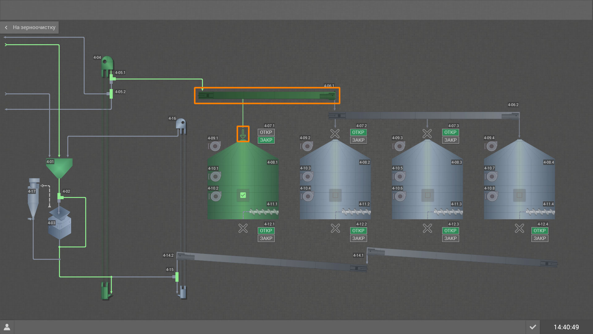 Новый маршрут 2 (2)